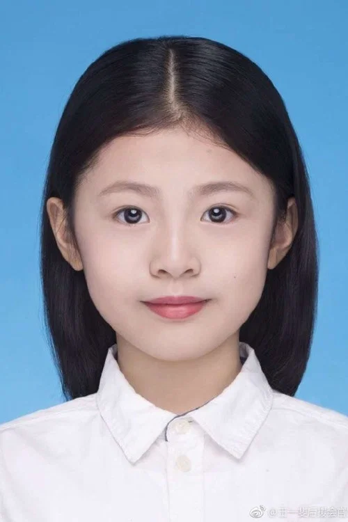 Photo of Wang Yifei