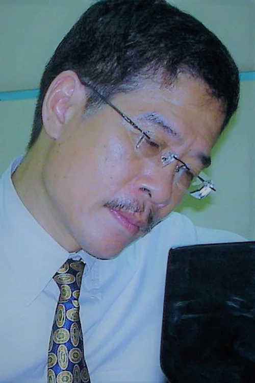 Photo of Đặng Hữu Phúc