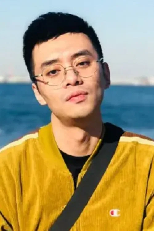 Photo of 袁源