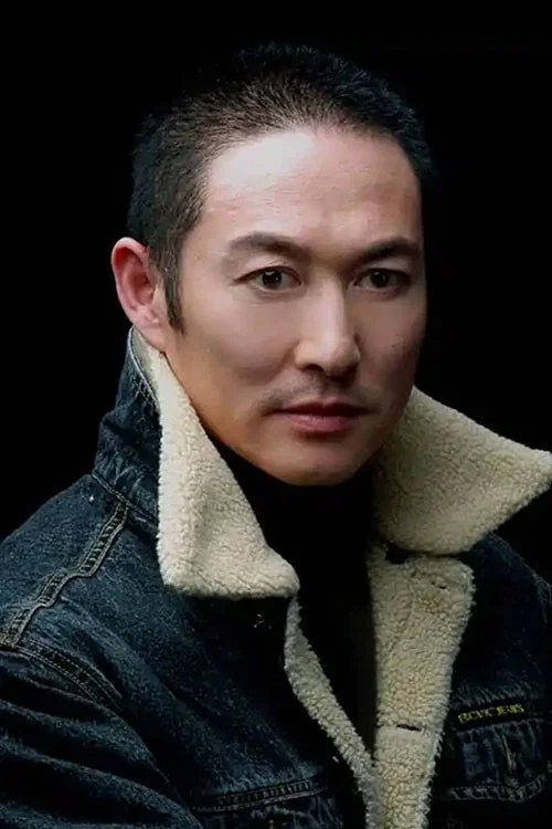 Photo of Wang Yu