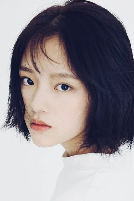 Photo of Ren Min
