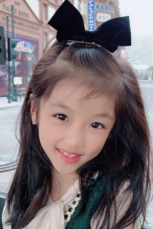 Photo of Luo Yichun