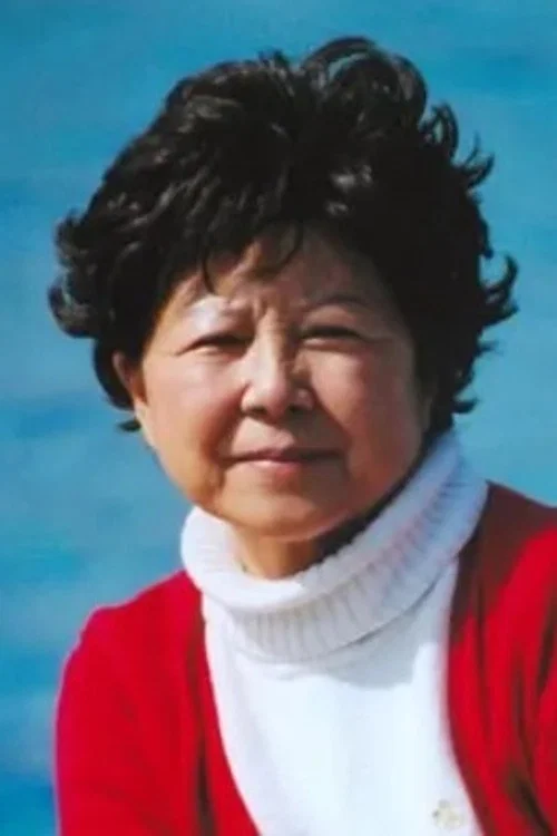 Photo of Zhao Yurong