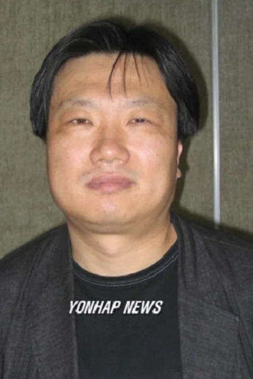 Photo of Kim Hyeong-il