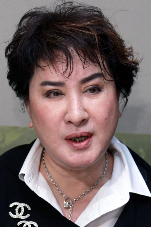 Photo of Yang Li-Hua