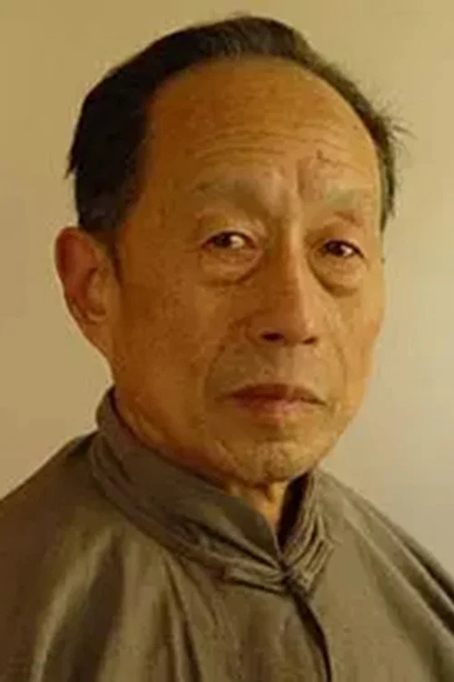 Photo of Xu Caigen