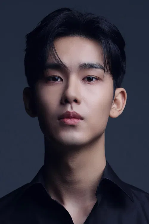 Photo of Lee Seok-bin
