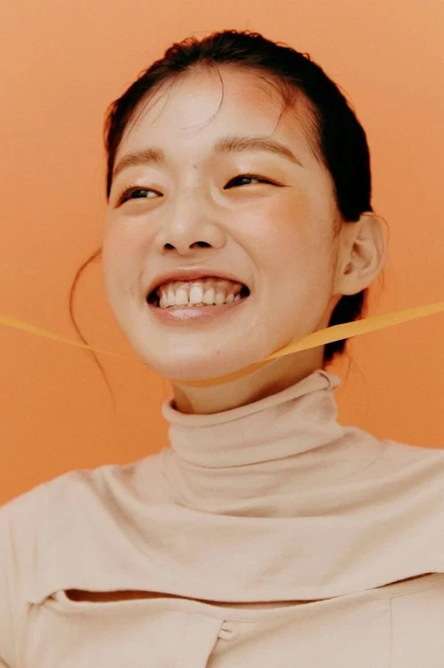 Photo of Choi A-ra