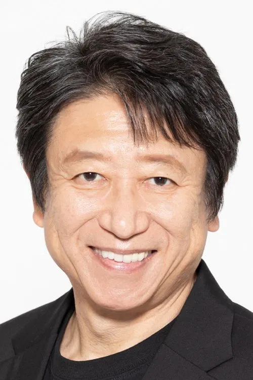 Photo of Kazuhiko Inoue