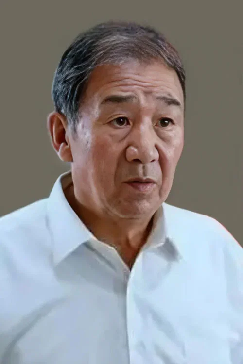 Photo of Su Tingshi