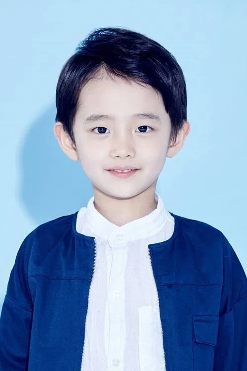 Photo of Jung Hyeon-jun
