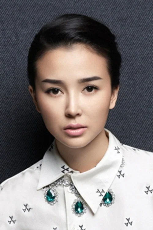 Photo of Yao Xingtong
