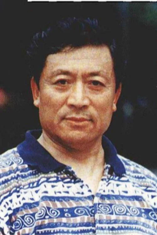 Photo of Hou Guanqun