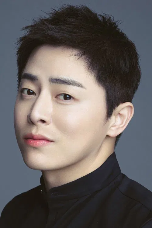 Photo of Cho Jung-seok