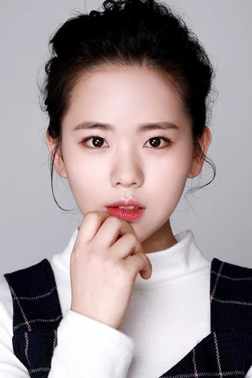 Photo of Jeong Da-eun