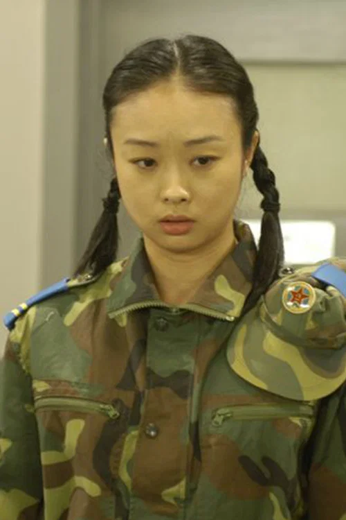 Photo of Zhang Qiaomei