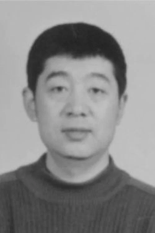 Photo of Daju Yuan