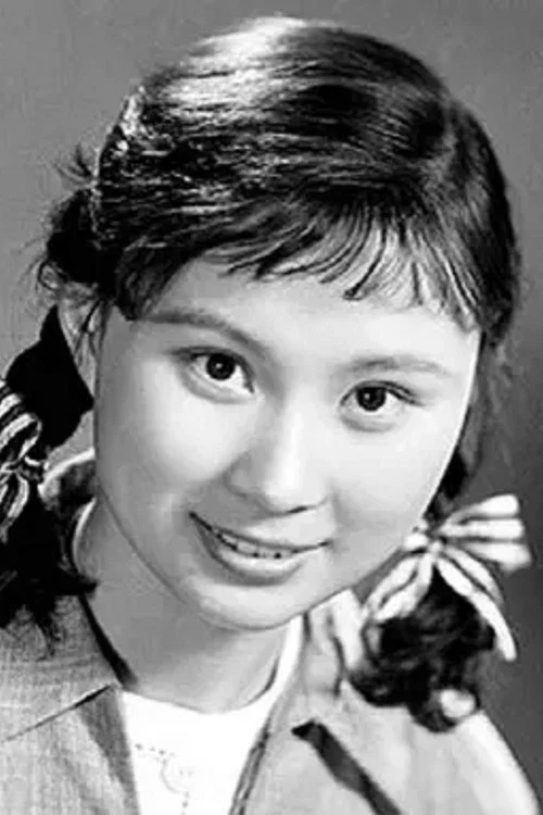 Photo of Lu Xiaoya
