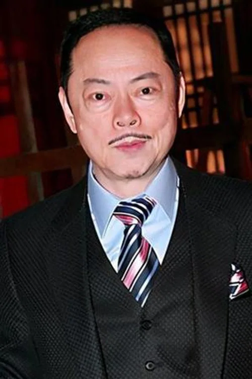 Photo of Law Lok-Lam