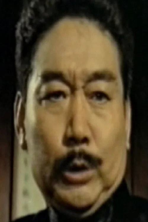 Photo of Joh Yau