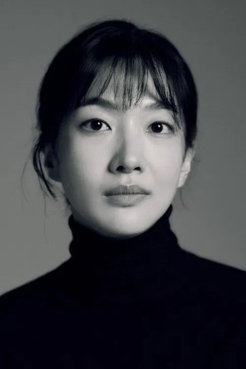 Photo of Jung Yun-ha