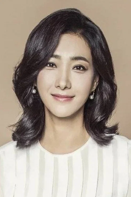 Photo of Park Hyun Jung