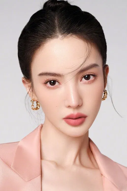 Photo of Jin Chen