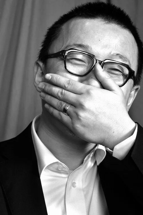 Photo of Lü Songye