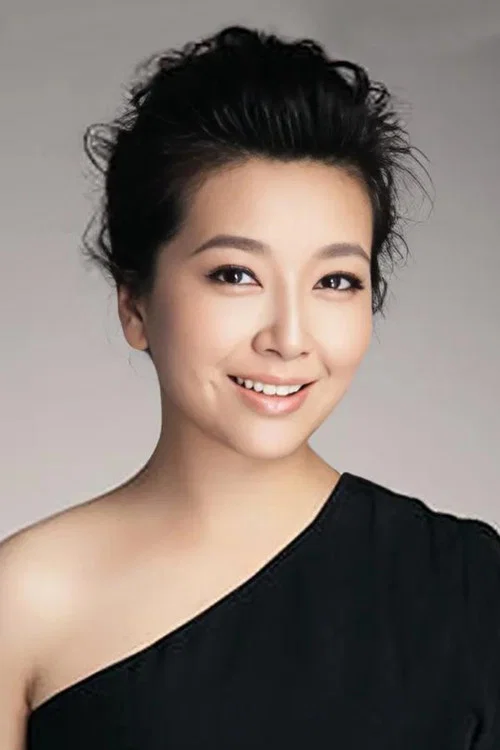 Photo of Jiang Shan