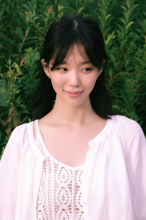 Photo of Lee So-i