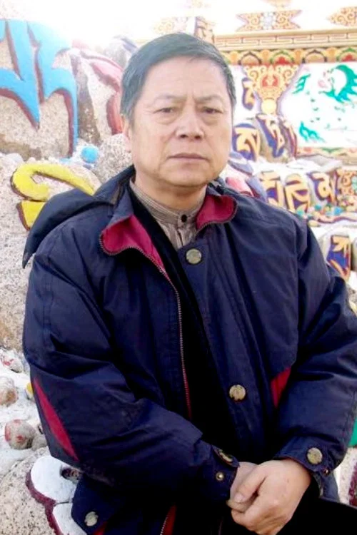 Photo of Yang Tao