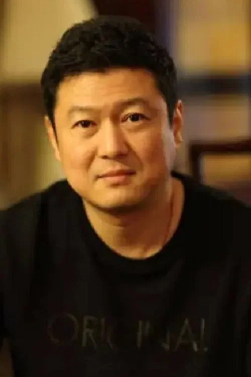Photo of Wang Ying