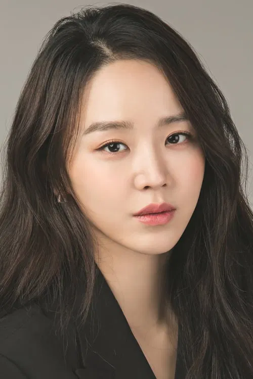 Photo of Shin Hae-sun