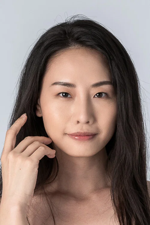 Photo of Shin Ma