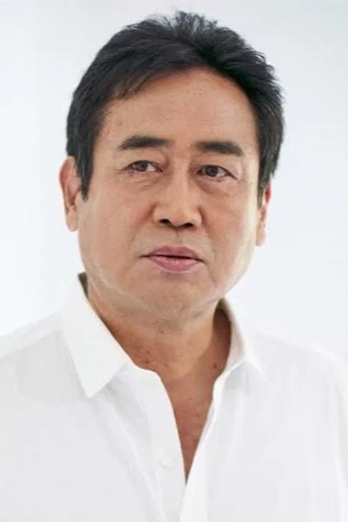 Photo of Toshiyuki Nagashima