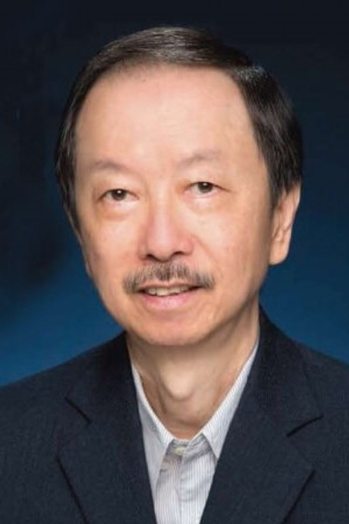 Photo of Norman Chan