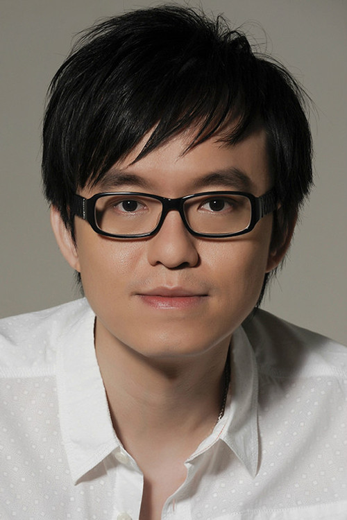 Photo of Brother Hung