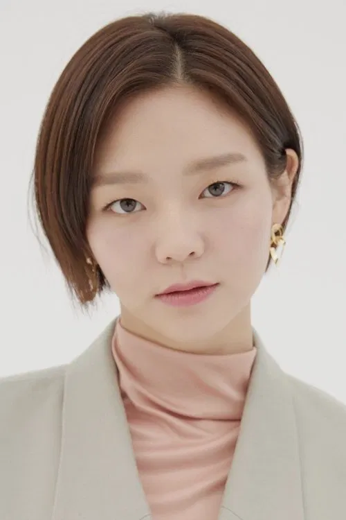 Photo of Esom