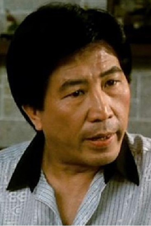 Photo of Leung Hak-Shun