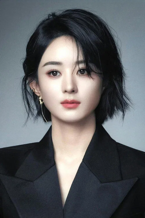 Photo of Zhao Liying