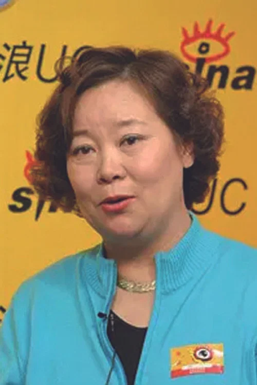 Photo of Fang Qingzhuo