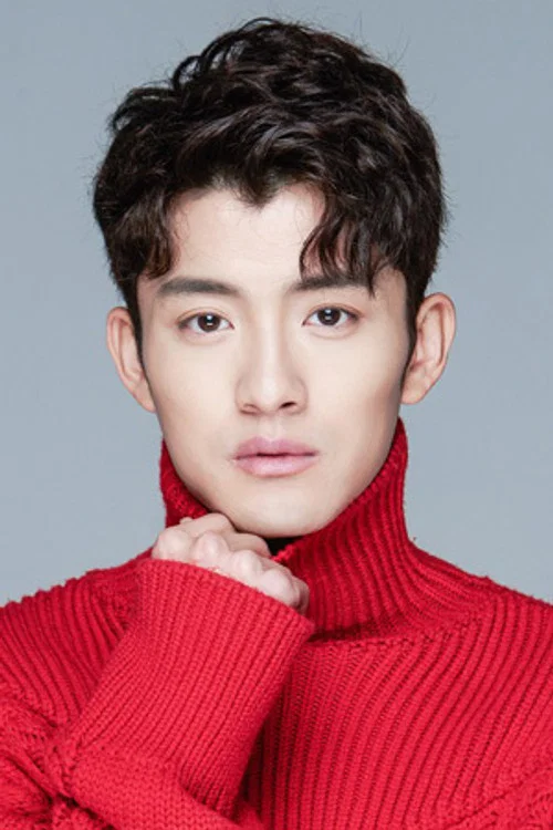 Photo of Chen Yilong
