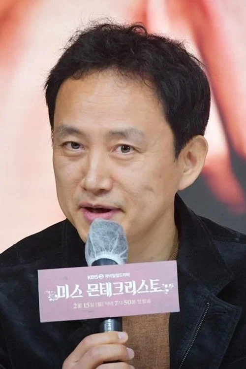 Photo of Park Ki-ho