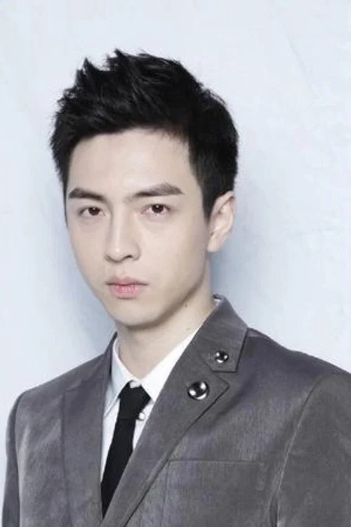 Photo of Pu Yixing
