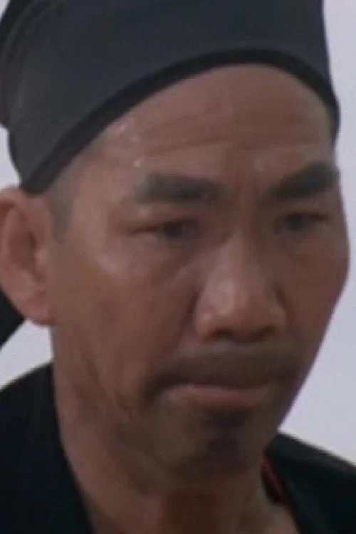 Photo of Chan Seng-Tong