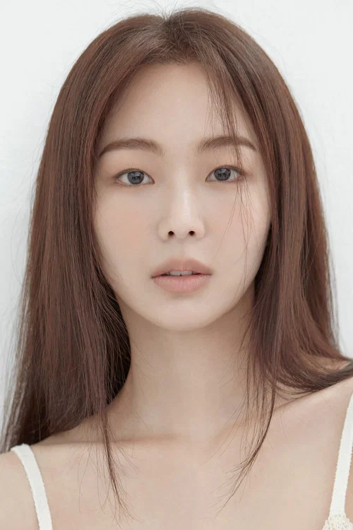 Photo of Keum Sae-rok