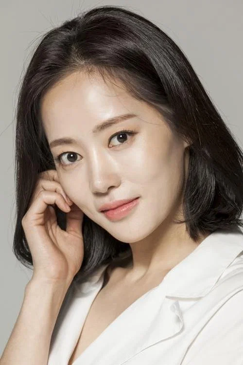Photo of Yoon A-jung
