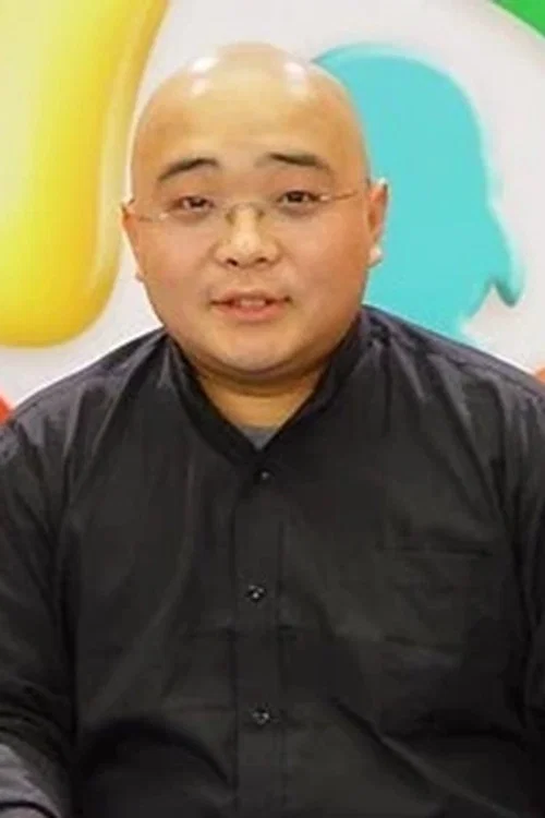 Photo of Yu Man