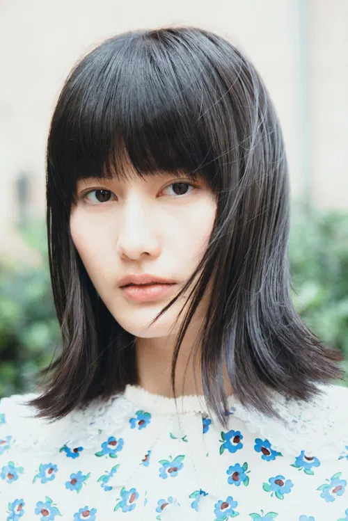 Photo of Ai Hashimoto