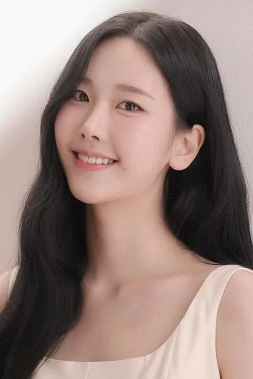 Photo of Kim Na-yun